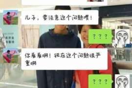 汉滨婚姻调查